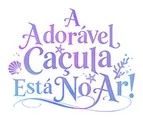 Logo for A Adorável Caçula Está No Ar!