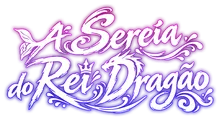 Logo for A Sereia do Rei Dragão