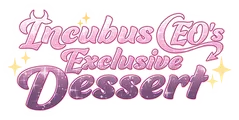 Logo for Incubus CEO's Exclusive Dessert