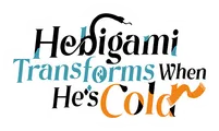 Logo for Hebigami Transforms When He's Cold
