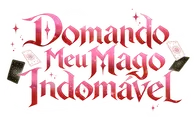 Logo for Domando Meu Mago Indomável