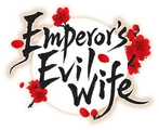 Logo for Emperor's Evil Wife