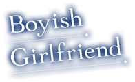 Logo for Boyish Girlfriend