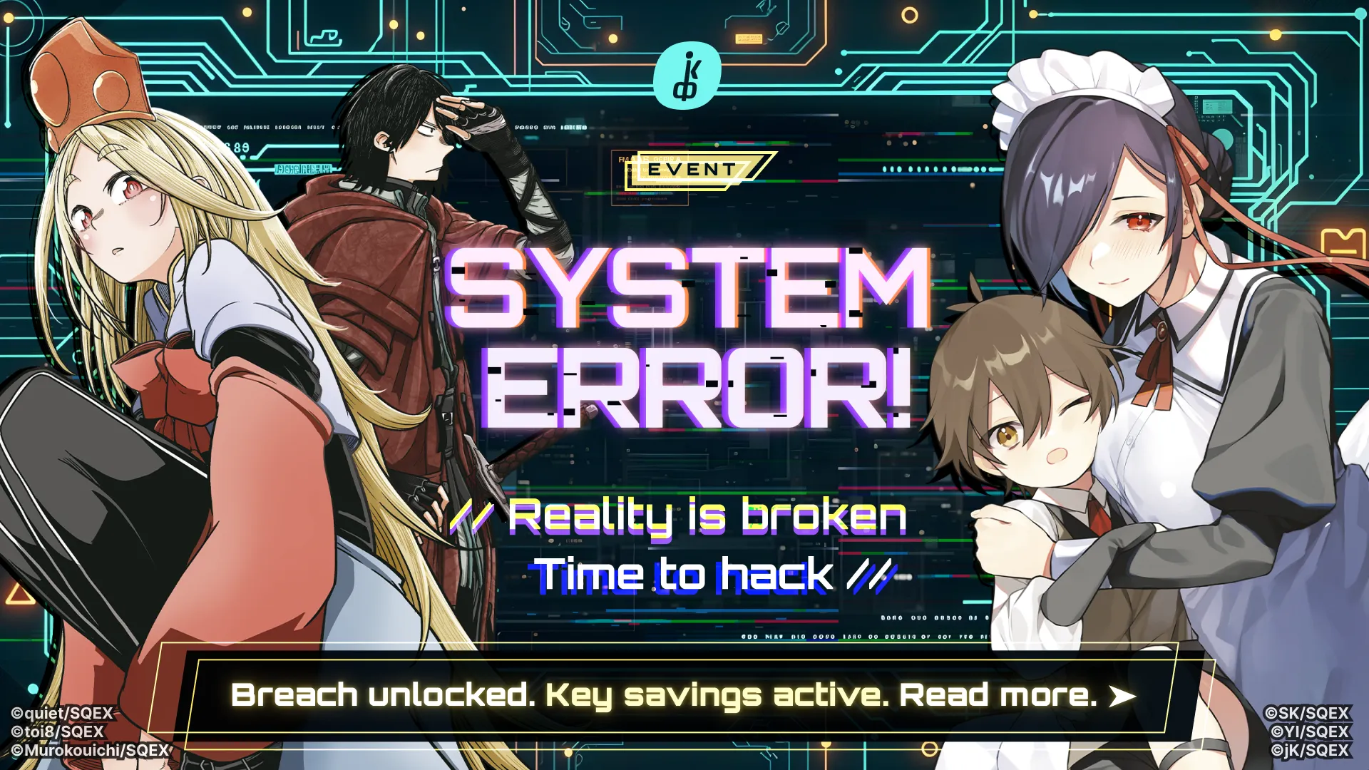 system-error-sqex
