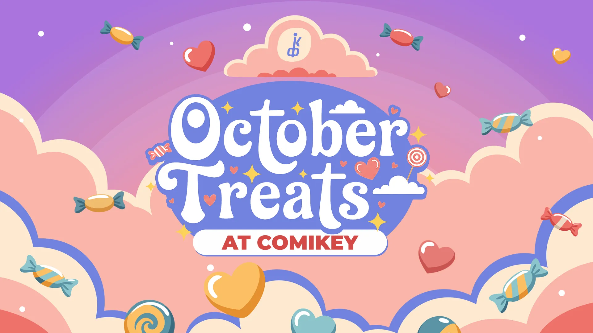 promowall-oct-25