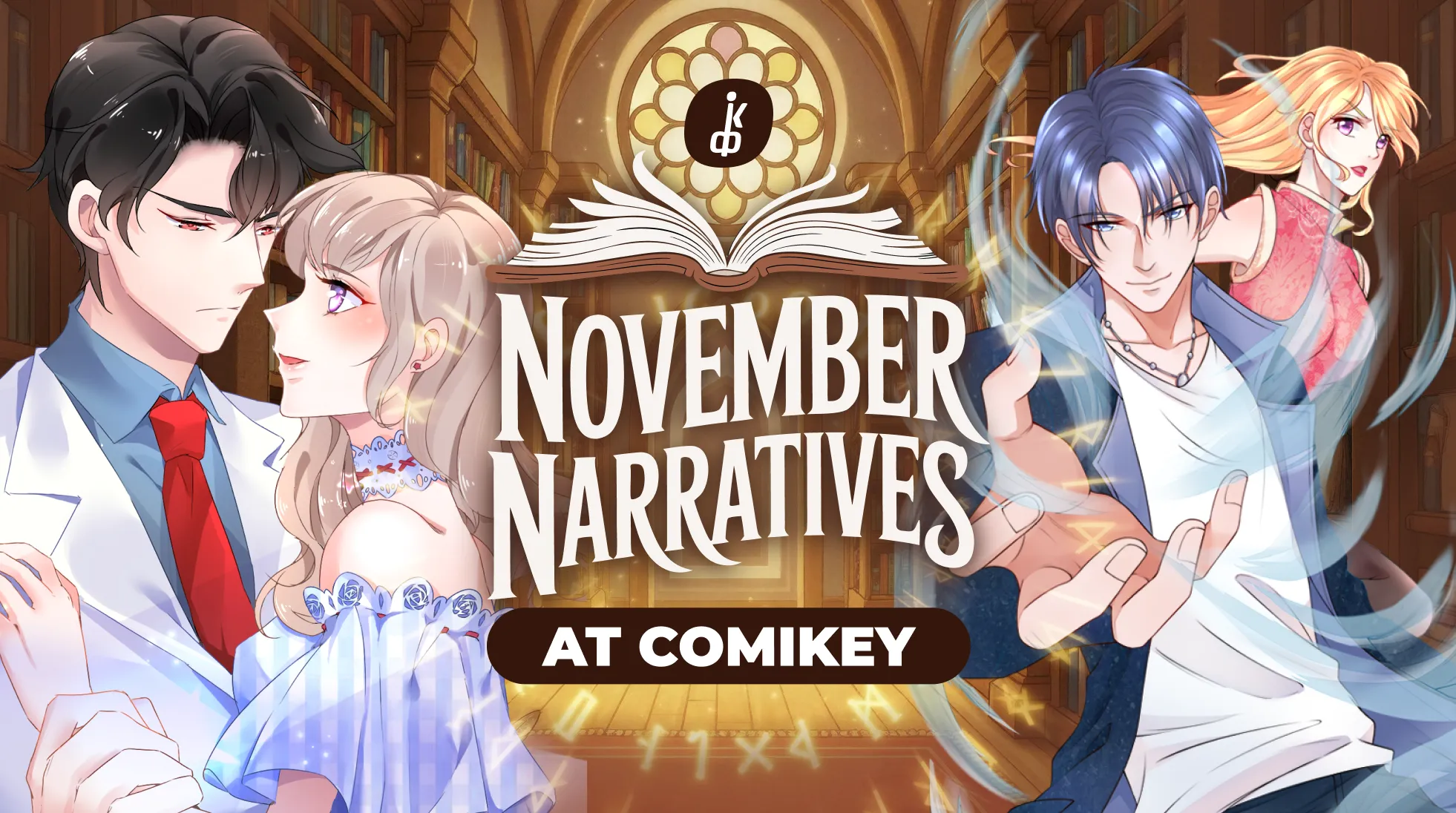 November Narratives at Comikey