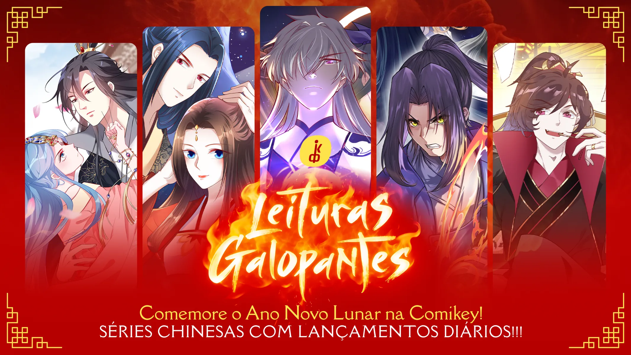 Leituras Galopantes - Ano do Cavalo de Fogo