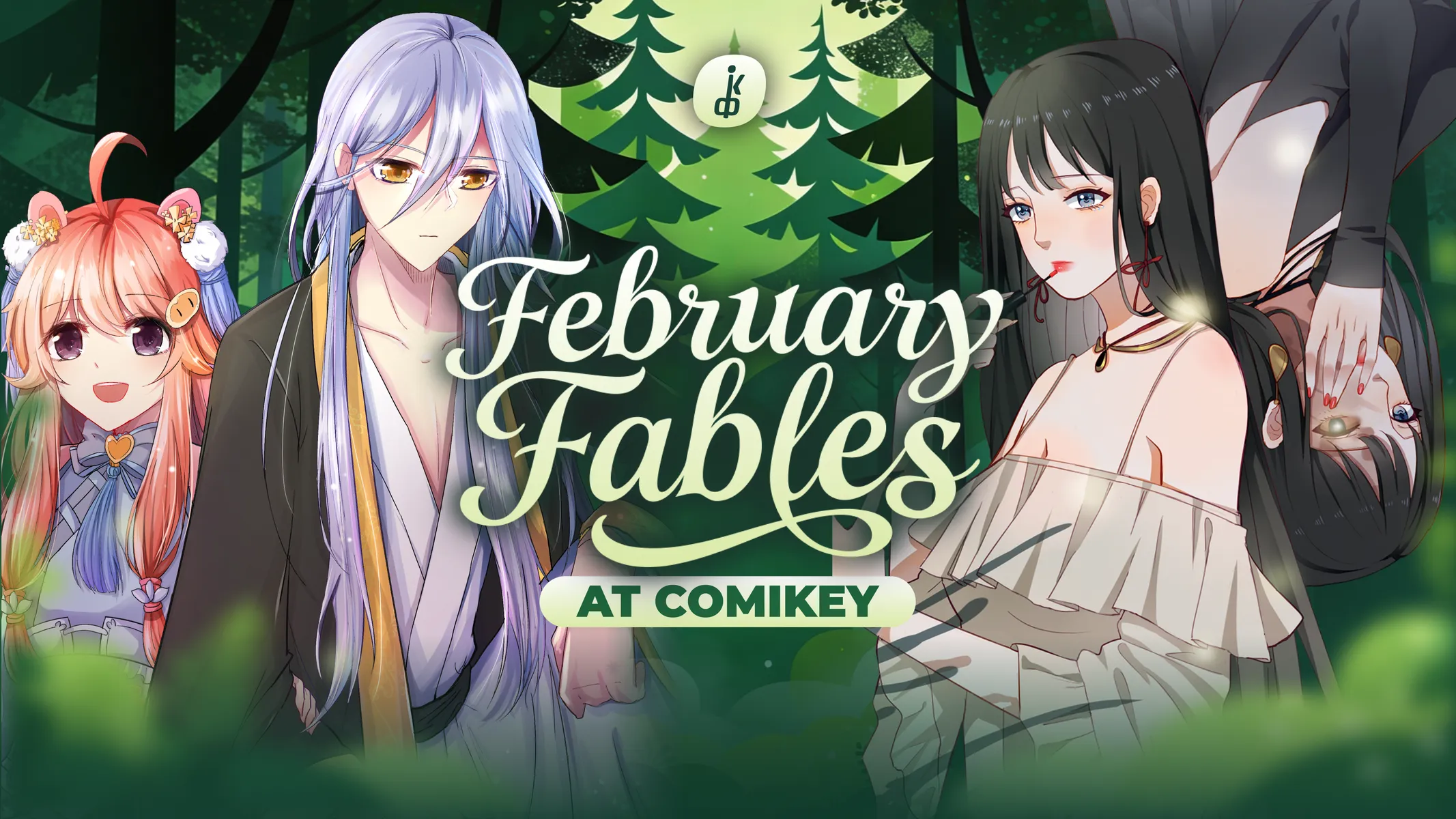 February Fables on Comikey