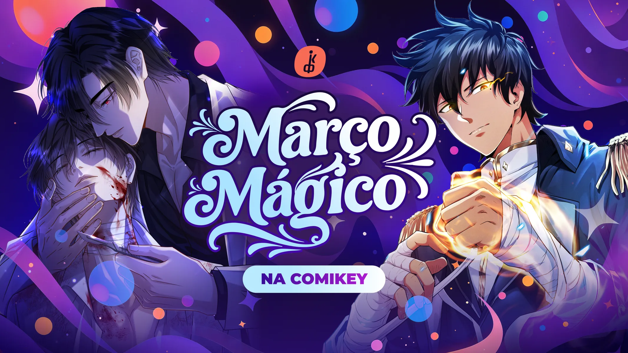 Março Mágico na Comikey