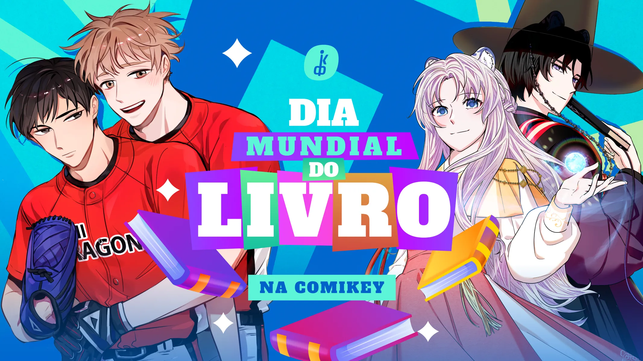 Dia Mundial do Livro na Comikey