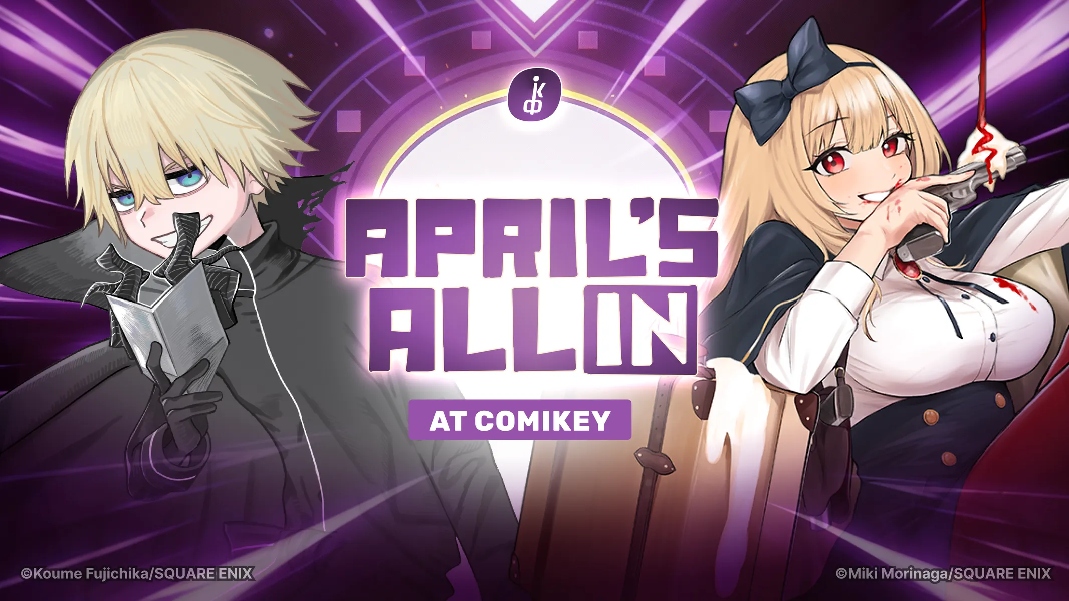 April's All In at Comikey
