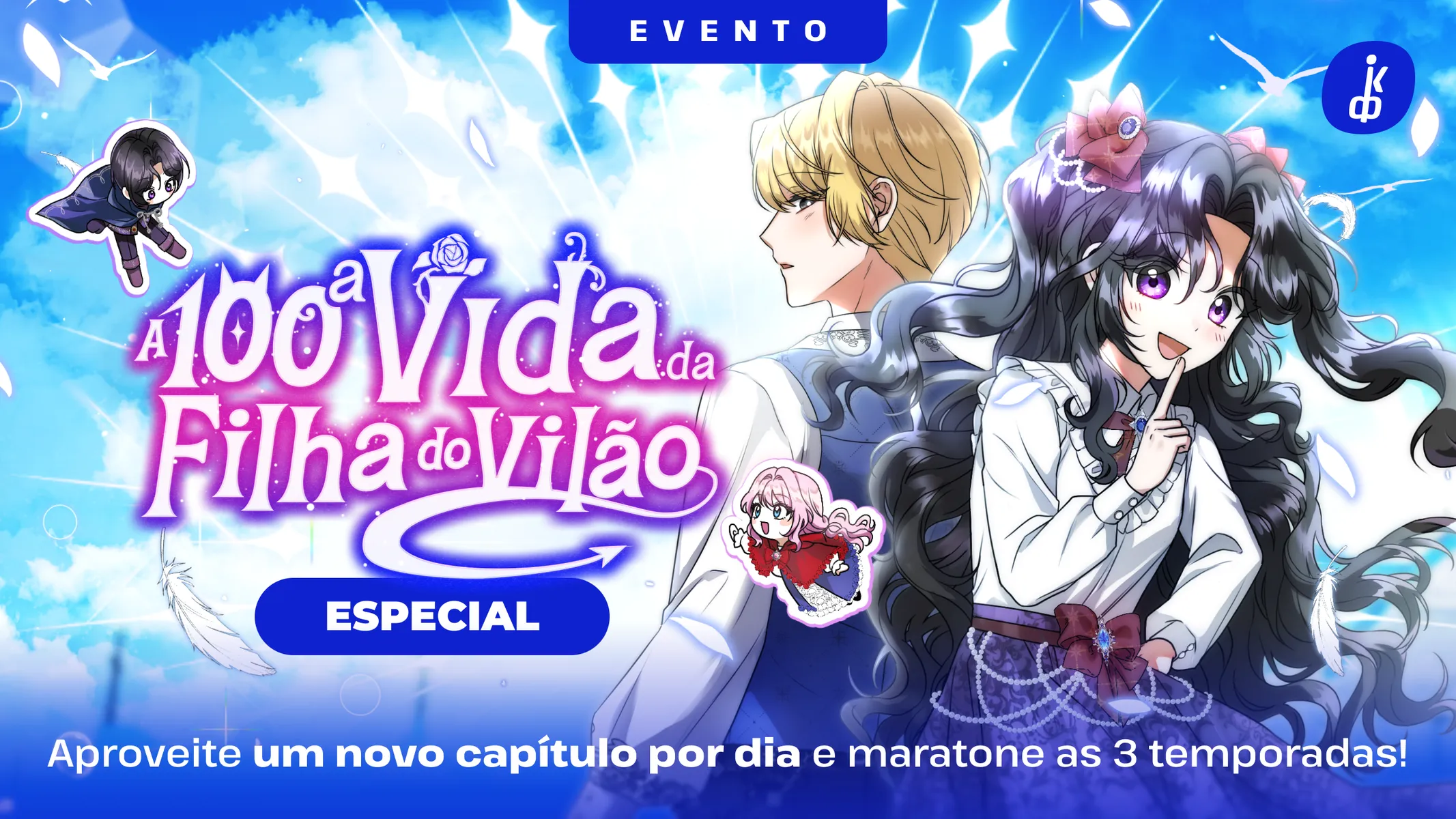 Especial A 100ª Vida da Filha do Vilão na Comikey