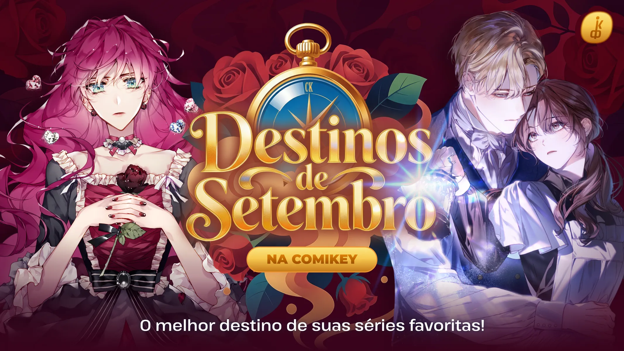 Destinos de Setembro na Comikey