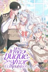 Cover for Meu Irmão Duque e Seu Amor Compulsivo