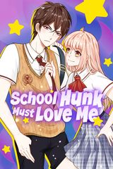 Cover for School Hunk Must Love Me