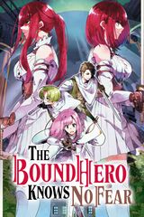 Cover for The Bound Hero Knows No Fear