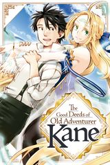 Cover for The Good Deeds of Old Adventurer Kane