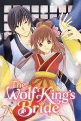 Cover for The Wolf King's Bride