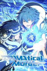 Cover for DRAMAtical Murder (PT-BR)