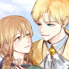 Thumbnail for Para Você, Stella