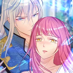 Thumbnail for I am Immortal