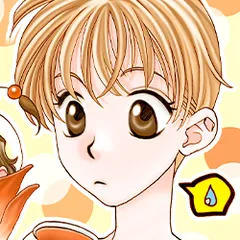 Thumbnail for Tea Princes