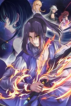 Cover for Desafiando os Imortais