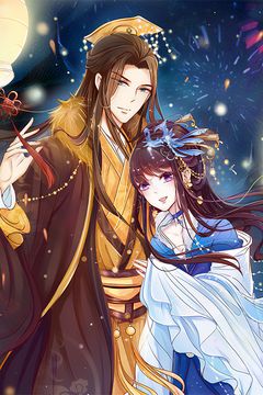 Cover for Rise of the Unfavored Princess