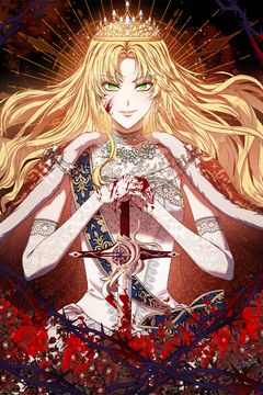 Cover for Uma Imperatriz Fatal