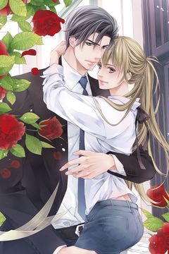 Cover for O Cliente é Meu Ex