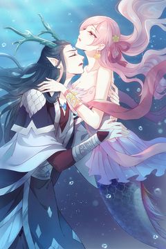 Cover for A Sereia do Rei Dragão