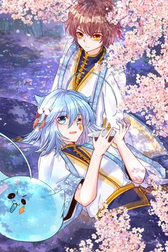 Cover for Slime's Magical Journey