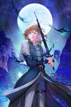 Cover for Ice Lamp - As Crônicas de Kira