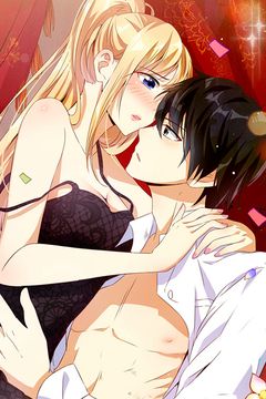 Cover for The Incubation Manual of Superstar