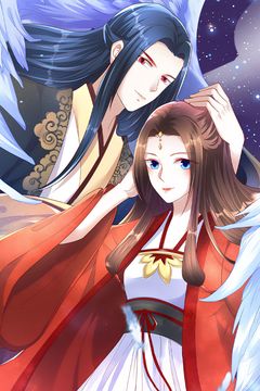 Cover for A Fênix Ferida Renasceu pra ser Amada