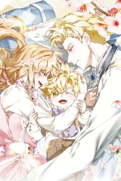 Cover for A Última Babá do Vilão