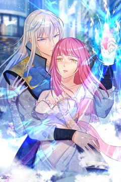 Cover for I am Immortal