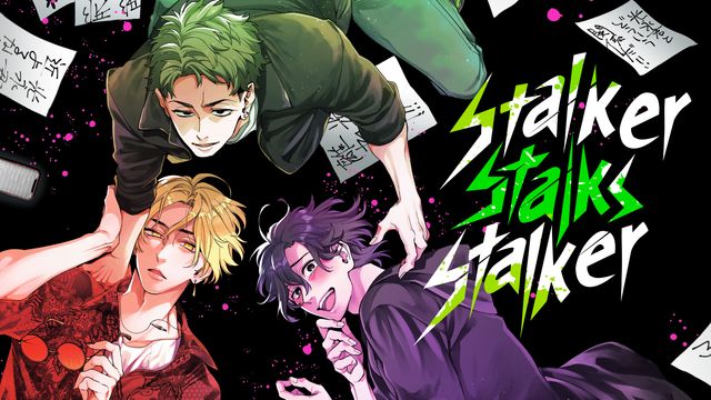 Wallpaper for Stalker Stalks Stalker