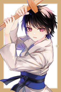 Cover for From Old Country Bumpkin to Master Swordsman: The Mage Knight's Origin