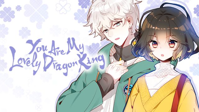 Wallpaper for You Are My Lovely Dragon King