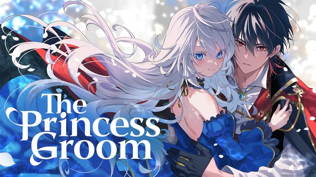 Wallpaper for The Princess Groom
