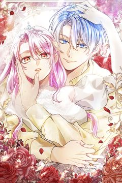 Cover for Vossa Alteza Me Enlouquece!