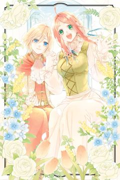 Cover for A Serva do Príncipe Amaldiçoado