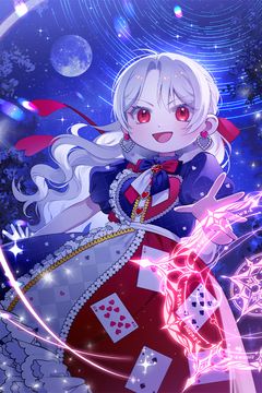 Cover for A Princesinha Malvada