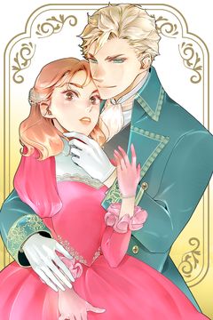 Cover for Cinderella Got Married, So the Evil Stepsister Can Chill Out...Right?