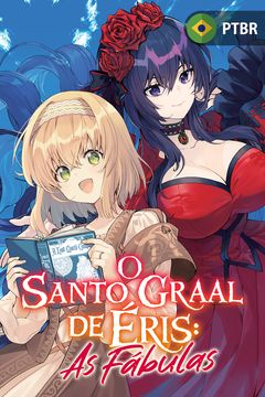 Cover for O Santo Graal de Eris: As Fábulas