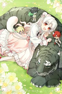 Cover for A Nora do Vilão: Quem Manda Nesse Império sou Eu