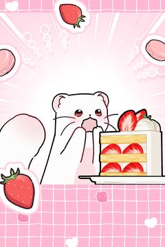 Cover for A Nora do Vilão: Quem Manda Nesse Império sou Eu