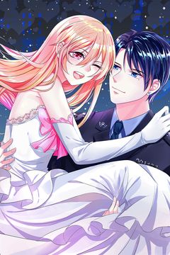 Cover for Gold Time That You Owe Me