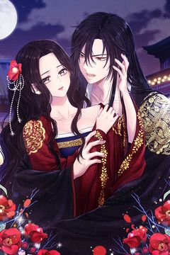 Cover for O Elixir do Sol